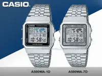 在飛比找Yahoo!奇摩拍賣優惠-CASIO 手錶專賣店 國隆 CASIO 手錶_A500WA