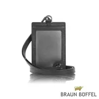 在飛比找PChome24h購物優惠-【BRAUN BUFFEL 德國小金牛】台灣總代理 戰神-A