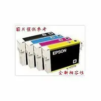 在飛比找樂天市場購物網優惠-EPSON相容墨水匣NO.256 標準容量T2561黑色/T