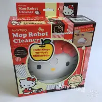 在飛比找Yahoo!奇摩拍賣優惠-［Kitty 旅遊趣] Hello Kitty 掃地機器人 