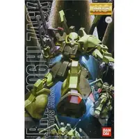 在飛比找樂天市場購物網優惠-【鋼普拉】現貨 BANDAI 鋼彈UC MG 1/100 R