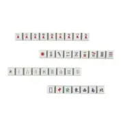 Customs Mahjong PBT Keycap Set, Fade for Keyboards Enthusiasts