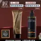 【洗護超值組】CONTIN 康定 酵素植萃洗髮乳 300ML/瓶 洗髮精+CONTIN 康定 瞬效護髮精華 120ml 正品公司貨