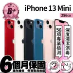 【APPLE】B+ 級福利品 IPHONE 13 MINI 256G(5.4吋)