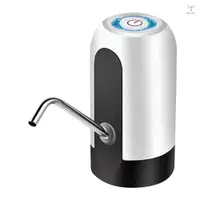 在飛比找蝦皮商城優惠-電動便攜式飲水機泵 USB 可充電水泵自動開關飲水機自動電動