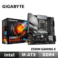 在飛比找蝦皮商城優惠-GIGABYTE 技嘉 Z590M GAMING X 主機板