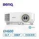 (新北新莊音響) BenQ 1080P智慧無線會議室投影機 EH600
