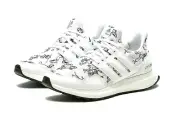 Adidas UltraBoost DNA x Disney Goofy White Running Shoes Womens 4.5 US 35.5 EU