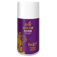 在飛比找ETMall東森購物網優惠-去味大師銀消臭定量噴霧-芬多精280ml【愛買】