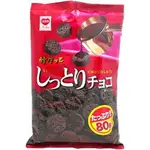 日本人氣 RISKA SITTORI 巧克力脆餅 巧克力零食 愛心餅乾