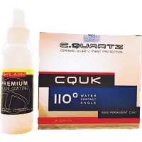 在飛比找蝦皮購物優惠-CarPro Cquartz UK Edition 50ml