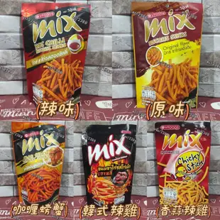 VFOODS Mix 忍味條脆條餅乾 辣雞風味 原味 香蒜辣雞/50g