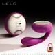 瑞典LELO-IDA 伊達 遙控情侶共振按摩器-迷惑紫