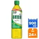 每朝健康綠茶無糖900ml(12入)x2箱【康鄰超市】