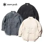 SNOW PEAK TAKIBI LIGHT 正品 阻燃防火 長袖襯衫 露營 山系 防刮布 潮流 牛仔襯衫 雪峰