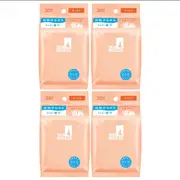 Shiseido - Sea Breeze Face & Body Ice Sheet - 30 sheets - Soap (4ea) Set