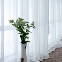在飛比找樂天市場購物網優惠-純色窗簾 高檔外銷白色多麗絲 特價促銷紗簾 加厚酒店工程窗簾