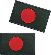 HFDA 2 Piece Different Country Flags Patch - Tactical Combat Military Hook and Loop Badge Embroidered Morale Patch (Bengal)