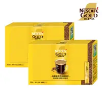 在飛比找momo購物網優惠-【NESCAFE 雀巢咖啡】金牌微研磨咖啡隨行包X2盒組(2