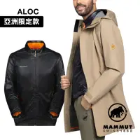 在飛比找momo購物網優惠-【Mammut 長毛象】Gore-Tex Utility 3