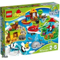 在飛比找Yahoo!奇摩拍賣優惠-樂高積木 LEGO《 LT10805 》Duplo 幼兒系列