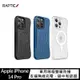 【愛瘋潮】 99免運 手機殼 RAPTIC Apple iPhone 14 Pro Clutch Magsafe 保護殼【APP下單最高22%點數回饋】