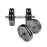 44kg Silver Weight Set - 5kg x 8 + 35cm Dumbell - Commercial Grade