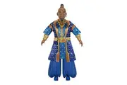 Disney Genie Fashion Doll