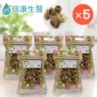 在飛比找ETMall東森購物網優惠-【瑞康生醫】台灣產地巴西蘑菇(姬松茸)乾菇60g/1入(5入