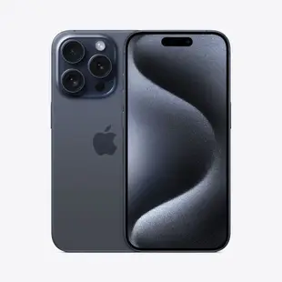 【Apple】iPhone 15 pro 128GB 鈦金屬 128G 搭 配件三件組組合套組