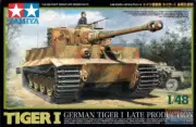 TAM32575 1:48 Tamiya German Tiger I Late Production