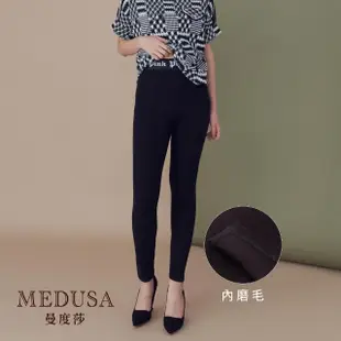 【MEDUSA 曼度莎】現貨-印字腰頭內磨毛內搭褲（M-2L）｜內磨毛 刷毛 加大尺碼 打底褲(901-91902)