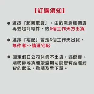 英國製【Knock】Aergirnd 新一代專業手搖磨豆機（附黑色環）握把可拆、開放式調整刻度 媲美德國司令官高階手磨