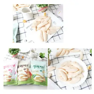 【韓國 ibobomi】嬰兒米餅 30g 寶寶米餅 韓國米餅 寶寶餅乾 (5種口味可選)｜卡多摩