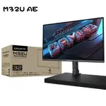 【最高現折268】GIGABYTE 技嘉 M32U AE 4K/144HZ/1MS/IPS 32吋電競螢幕