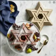 Star Of David 10 Cup Bundt Cake Pan Hanukkah Nordic Ware