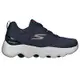 Skechers Go Walk Massage Fit [216404NVOR] 男 健走鞋 休閒 步行 舒適 深藍橘