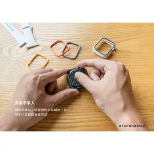 犀牛盾 3D壯撞貼 適用Apple Watch SE2/6/SE/5/4/3/2/1代