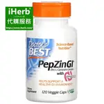 🍀IHERB代購🍀 DOCTOR'S BEST, PEPZIN GI，鋅左旋肌肽複合物，120 粒素食膠囊