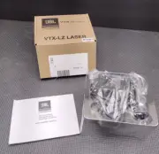 JBL VTX-LZ Laser for VTX or VERTEC Line Array System W/MOUNT & LOCKING PIN NEW
