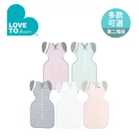 在飛比找PChome24h購物優惠-Love To Dream 第二階段(3個月~9個月)蝶型包