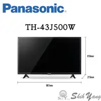 在飛比找蝦皮商城優惠-Panasonic 國際牌 TH-43J500W 液晶電視 