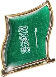 [Yardenfun] Flag Pin Saudi Flag Brooch Lapel Pin Men's Metal Brooch for Suit and Hat Decor