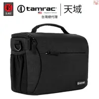 在飛比找蝦皮購物優惠-tamrac Jazz Shoulder Bag 50 v2