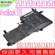 ASUS B31N1842 電池 華碩 S513,X513,D513i,F513ia,K513E,K513EQ,M513IA,M513UA,S513UA,S513UQ,X513EP,X513FL,X513FA