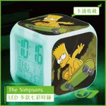 THE SIMPSONS 骰子造型七彩LED燈電子鬧鐘 辛普森家庭 ALARM CLOCK 夜光大螢幕 HACKEN07