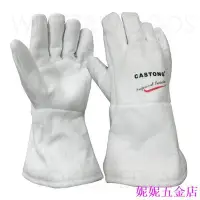 在飛比找Yahoo!奇摩拍賣優惠-熱銷 耐熱手套高達 200C 鋒利品牌 Castong可開發