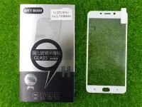 在飛比找Yahoo!奇摩拍賣優惠-肆 CITY BOSS 歐珀 OPPO R9 PluS R9