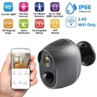 1080P HD WIFI Home Security Camera Solar Panel 5200mAh Battery Surveillance Cam