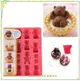 asdfkitty*貝印 COOKPAD小熊風呂矽膠模型/巧克力模/果凍模/蛋糕模/冰塊模/手工皂模-日本正版商品